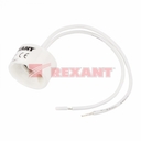 Цоколь «патрон» GU-10 с проводом REXANT