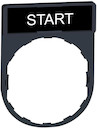 ЭТИКЕТКА. START