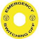 МАРКИРОВКА "EMERGENCY SWITCHING OFF" 60ММ