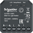 Микромодуль Wiser, релейный выключатель, 10А, deep CE60