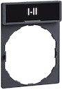 МАРКИРОВКА I-II