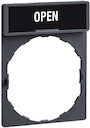 ЭТИКЕТКА OPEN