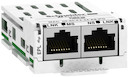 КОММУНИКАЦ КАРТА POWERLINK