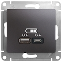 USB РОЗЕТКА A+С, мех, ГРАФИТ