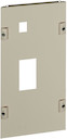 ПЕР. ПАНЕЛЬ ДЛЯ СТАЦ. CVS630, Ш250 ММ