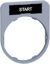 ДЕРЖАТЕЛЬ МАРКИРОВКИ ЗАПОДЛИЦО "START",C1
