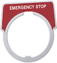 МАРКИР. ПЛАСТИНА E.STOP