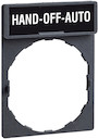 ЭТИКЕТКА HAND-OFF-AUTO