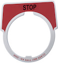 МАРКИР. ПЛАСТИНА STOP