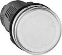СИГН. ЛАМПА ,БЕЛАЯ,LED,=220В, XА2EVMD5LC