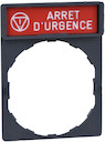 МАРКИРОВКА ARRET D'URGENCE ZBY2130