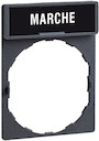 МАРКИРОВКА " MARCHE"