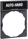 МАРКИРОВКА AUTO-HAND ZBY2364