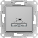 SEDNA USB РОЗЕТКА, 2,1А (2x1,05А), АЛЮМИНИЙ