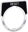 МАРКИР. ПЛАСТИНА RESET