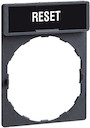 МАРКИРОВКА RESET