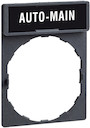 МАРКИРОВКА AUTO-MAIN ZBY2164