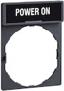 ЭТИКЕТКА. POWER ON