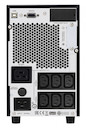 ИБП APC Easy UPS On-Line SRVS, 3 кВА, 230 В, без встроенных батарей