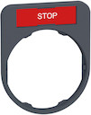 ДЕРЖАТЕЛЬ МАРКИРОВКИ ЗАПОДЛИЦО "STOP", C0