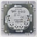 W59 ИК ДАТЧИК ДВИЖЕНИЯ PRO 2300ВТ, в сборе, МАТОВЫЙ ХРОМ