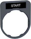 ДЕРЖАТЕЛЬ МАРКИРОВКИ ЗАПОДЛИЦО "START"