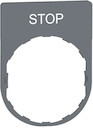 ДЕРЖАТЕЛЬ МАРКИРОВКИ "STOP", C0