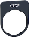 ДЕРЖАТЕЛЬ МАРКИРОВКИ ЗАПОДЛИЦО "STOP" ГРАВ