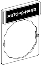 ЭТИКЕТКА AUTO-O-HAND
