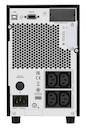 ИБП APC Easy UPS On-Line SRVS, 2 кВА, 230 В, с комплектом внешних батарей