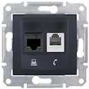 Розетка RJ11+RJ45, кат 6 экранированная STP, графит
