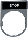 ЭТИКЕТКА. STOP C0