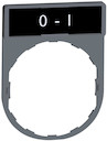 МАРКИРОВКА.O-I C0