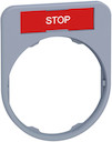 ДЕРЖАТЕЛЬ МАРКИРОВКИ ЗАПОДЛИЦО "STOP", C1