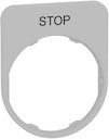ДЕРЖАТЕЛЬ МАРК ЗАПОДЛИЦО "STOP" ГРАВ, C1