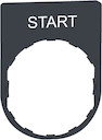 ДЕРЖАТЕЛЬ МАРКИРОВКИ "START"