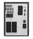 ИБП APC Easy UPS SMVS 2000 ВА 230 В, SMVS2000CAI