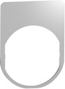 ДЕРЖАТЕЛЬ МАР-КИ ЗАПОДЛИЦ ГРАВ МЕТ, CUST