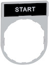 ЭТИКЕТКА. START C1
