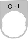 ДЕРЖАТЕЛЬ МАРКИРОВКИ "О-I", C1