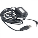 АКСЕССУАРЫ RTC48, USB КАБЕЛЬ