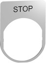 ДЕРЖАТЕЛЬ МАРКИРОВКИ ЗАПОДЛИЦО "STOP" МЕТАЛЛ