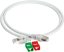 Патч-корд медный 5е F/UTP LSZH 0.5м