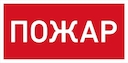 Светильник взрывозащ.  URAN LED Exd-W013 Световые технологии