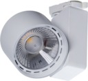 TIDY T 37 W D50 4000K CRI90 (CREE/GREEN VEGETABLES)