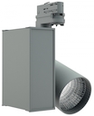 INCONTO FLJ LED 15 3000K светильник