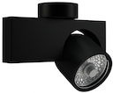 Прожектор SYBAR HC35 (трек) 96803530/1273000220