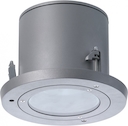 MATRIX R HG 70 (60) silver светильник