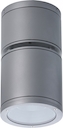 MATRIX S HG 150 (26) silver светильник