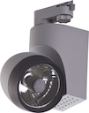 Светильник ELLIPSE FHQ/T HM70 S D17 HF 1609000040